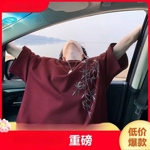 新中式国风竹子重磅纯/棉短袖t恤男夏季潮牌宽松大码高街半袖体恤