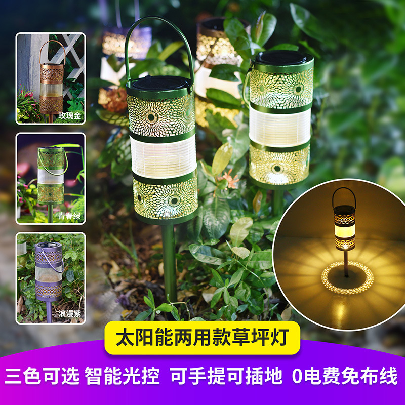 Solar Lights, Wrought Iron Lawn Lights, Hanging Ground-Mounted Metal Hollow Lanterns, Waterproof Garden Atmosphere Decorative Lights for Outdoor Use