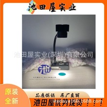 ���x�F؛ FUNATECH��Խ�� ��܇�������ۙz���  FY-18N