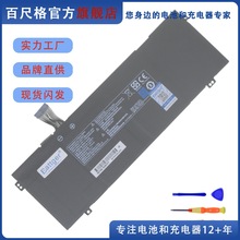 �m�Cе����S2 S1MI Air S1 Plus Code01 PFIDG-03-17-3S2P-0 늳�