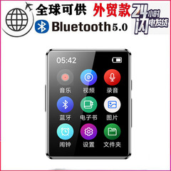[対外貿易版] メーカー卸売りmp3音楽プレーヤーbluetooth 5.0電子書籍テープレコーダーmp4ウォークマン