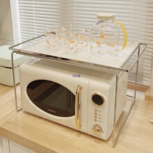 �N��΢���t�����̨���Ľ�_����֧����һ�w������������{���ռ{