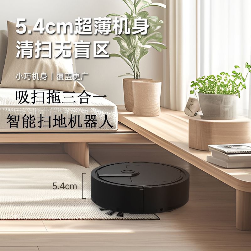 New cross-border intelligent sweeping robot household three-in-one cleaning machine vacuum cleaner small household appliances gift wholesale