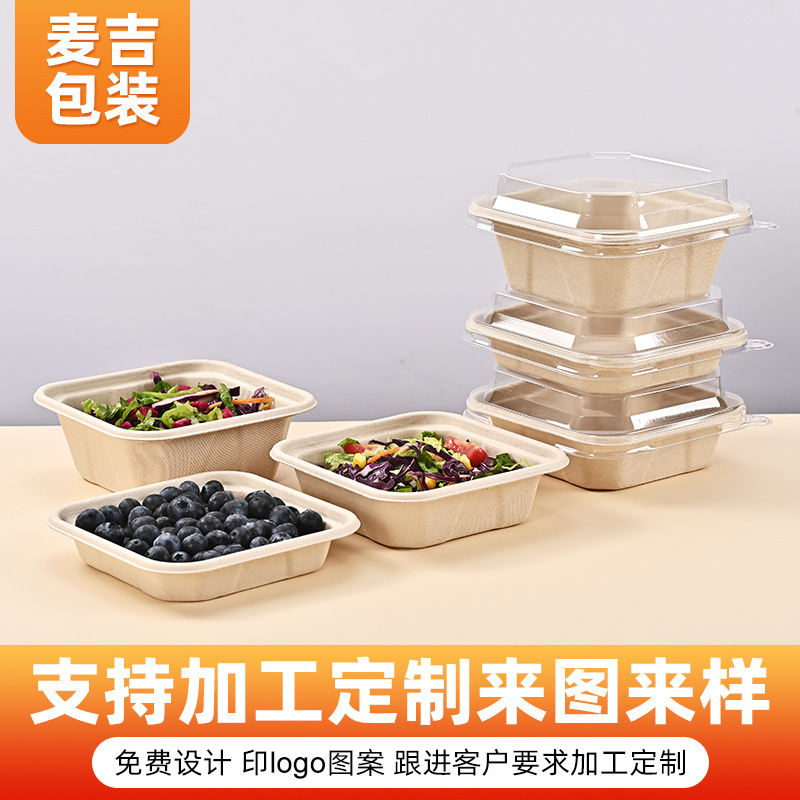 Pulpa cuadrada degradable desechable tazón de octogono de comida ligera ensalada pasta dulce para llevar fruta caja de embalaje cortada