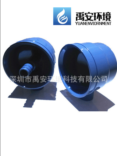 NORIT超滤膜下端盖DN200超滤上端盖DN200滨特尔膜端盖