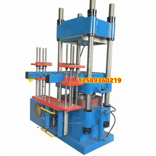 ɽ�|���u200Tȫ�Ԅ�ƽ���򻯙C  ����늼ӟ����z���o�ןቺ���͙C