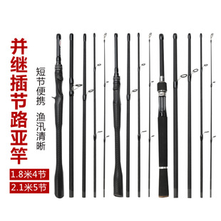 ·���Ͷ๝1.8�Ĺ��幝·���Uֱ��������Ӹ��hͶ�ͺ��Ϳ羳�~��
