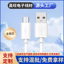 �m��춰�׿�֙C�������Ƅ��Դ��v8�������{�����C��늾����Sֱ��