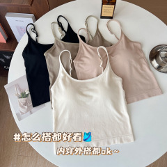 7A莫代尔吊带背心女带胸垫美背一体内搭外穿修身显瘦吊带抹胸女