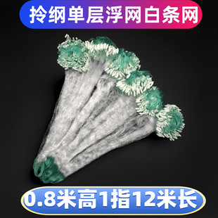 ��V��V80����/1ָ/12��/�Ό�Ư�WС�חl�W/���~�Wճ�W���~�O�W