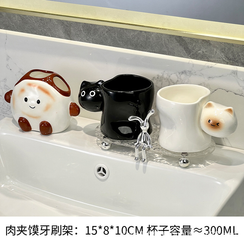 暹罗猫陶瓷漱口杯家用刷牙杯卫生间情侣洗漱杯牙膏牙缸牙具高颜值|undefined