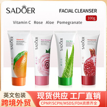 ȫӢ��ϴ���� SADOERõ�坍����100g ����坍 �羳���Qֱ�����l