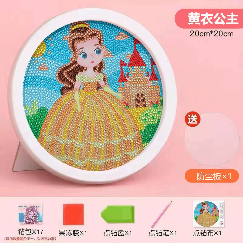 Игрушка, головоломка для мальчиков, DIY, 6 лет, подарок на день рождения