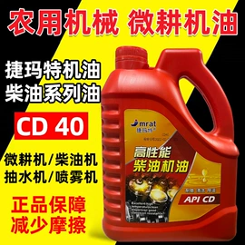 金属漆;密封胶;汽车涂料