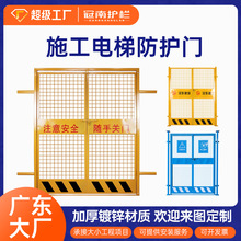 �S�Ҷ�����ݷ��o�Tʩ����ȫ���B��؛�ݘǌӾ��ڹ�����ݾ��ڷ��o