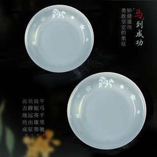 �����ʮ����Ф�մɱP�;����bӰ��������ᭇ�״���P�Ӳ;߶YƷ