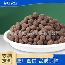 园林建筑水培植物中陶粒轻质普通保温陶粒中陶粒建筑保温陶粒绿植
