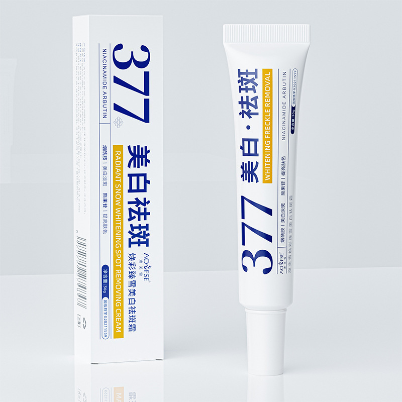 澳芙雪377美白シミクリーム30gニコチン酸アミド熊果配糖体淡斑シミ美白クリーム|undefined