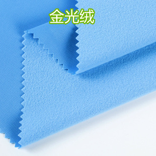 ���q���� ���S�ҬF؛���lС�����ЌWУ����250�˽��q����