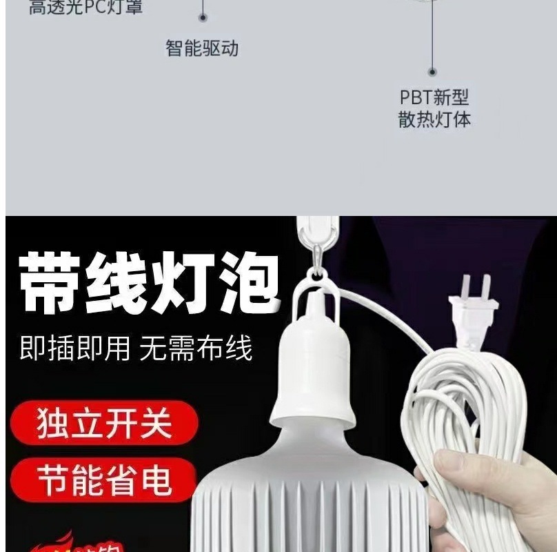 61bfcf9f-512c-4102-acb2-d9cea1121127.jpe