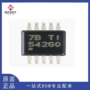全新降压3.5-60v贴片