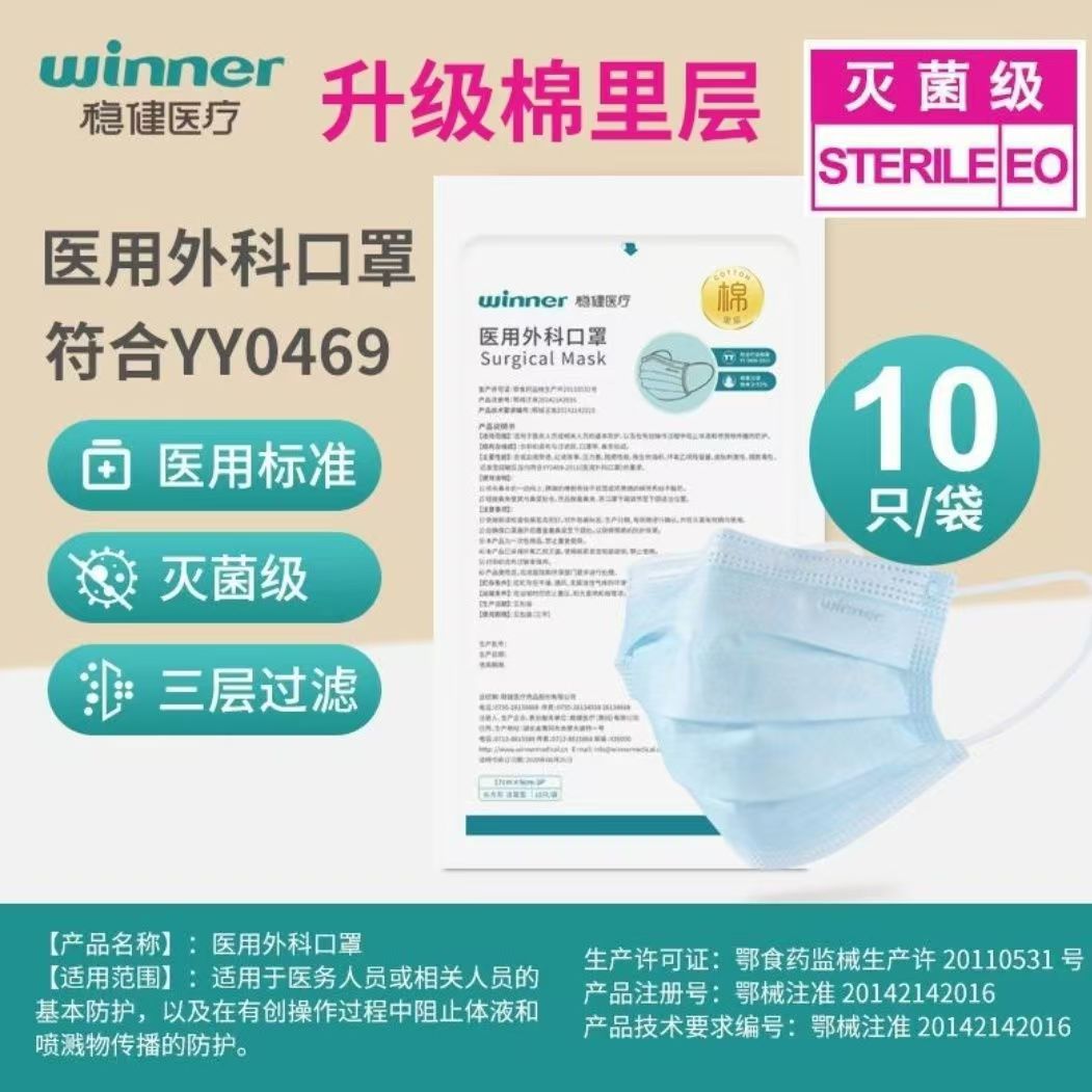 微信图片_20241116194409