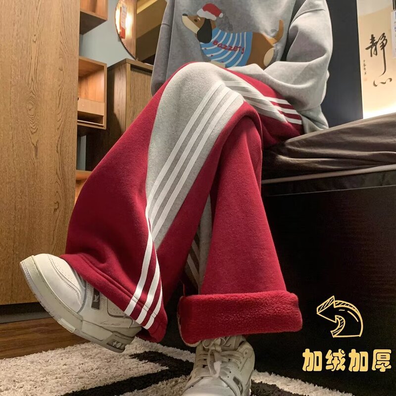 500g Autumn and Winter Fleece-Lined Thickened Campus Casual Pants for Men 5XL Loose Straight-Leg Sweatpants Striped Sports Pants for Men