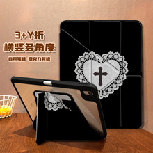 �羳ʮ�ּ�ipadƽ��Ǻ�ɫY��ƽ�屣���״��ʲ�air8ƽ�屣����