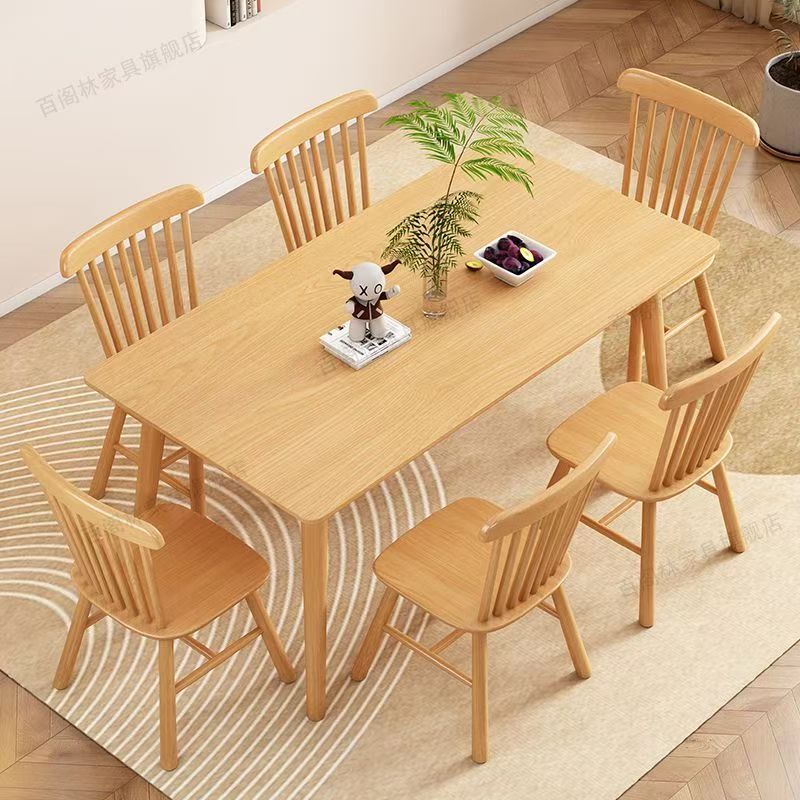 All-Solid Wood Dining Table and Chairs for Home Use, Suitable for Small Apartments, Modern and Simple Dining Table and Chairs, Natural Wood Dining Table and Chair Set