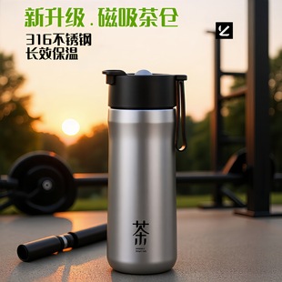 �ŏ��豭������316���P䓴������ر��͸ߜز�ˮ���xˮ���̄նYƷ