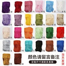 包邮 加密新款婚庆线帘布置道具舞台流苏装饰婚礼吊顶背景摩天轮