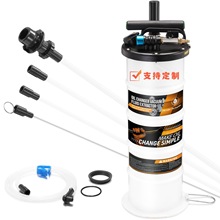 气动抽油机汽车手动抽油机两用抽油机机油刹车油更换器抽油壶