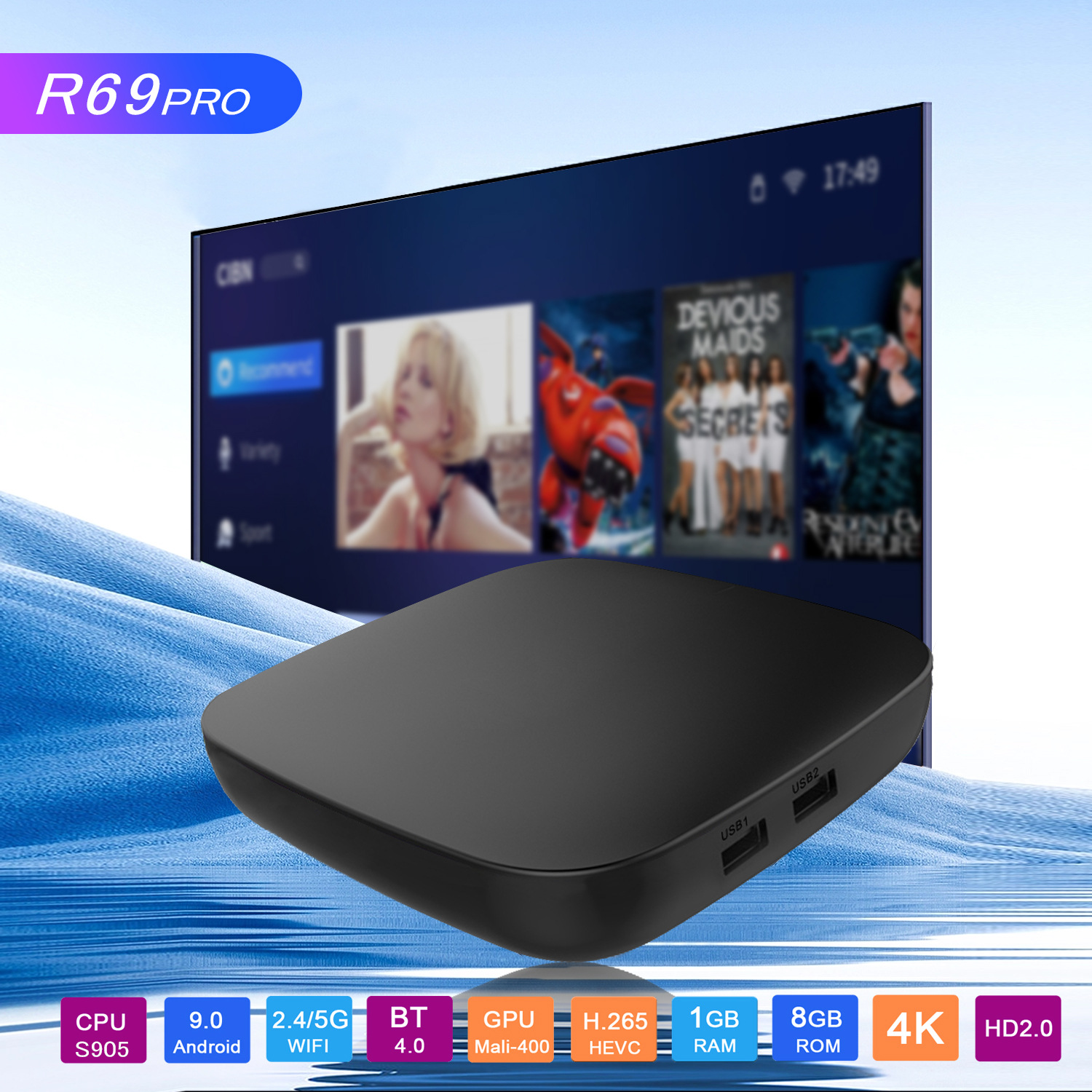 D9 Set-Top Box R69 Tv Box 4K High-Definition Network Smart Player Wifi Dual-Band Tvbox Android Set-Top Box