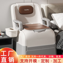可移动老人坐便器家用扶手老年人卧室床边便桶孕妇成人便携式马桶