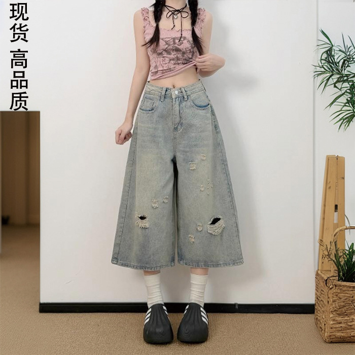 Street-Style Distressed Ripped and Faded Cropped Jeans for Women, Summer Plus-Size Loose Straight-Leg Slimming Wide-Leg Pants Trendy
