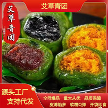 �������F�������ε��S���ɶ�ɳ֥�����������A��ʳ���c��Ŵ�����F