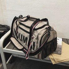 轻便旅行超大容量背包干湿分离男健身包女手提出差短途收纳行李包