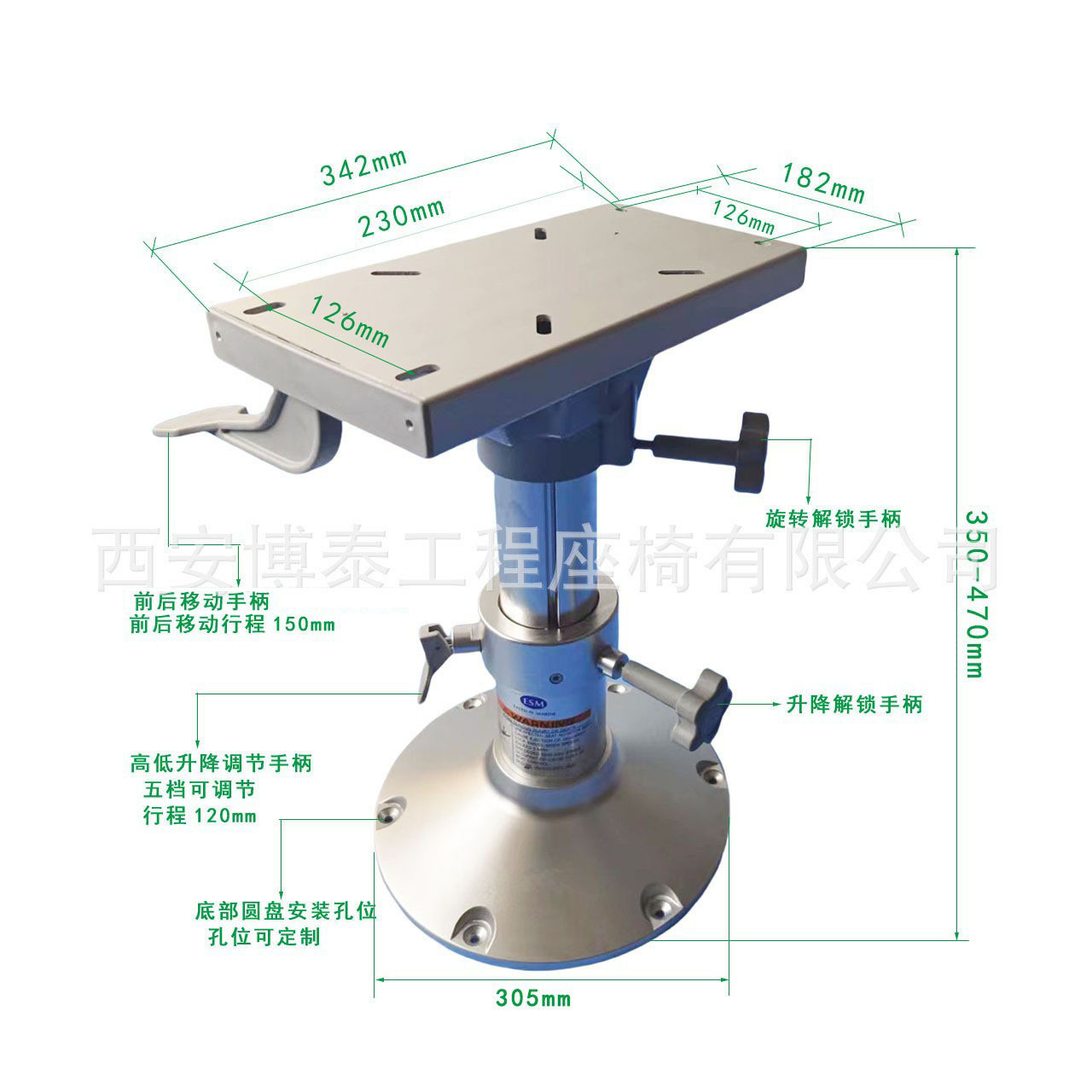 Base giratoria de elevación de asiento de barco yate base ajustable manual de asiento de aleación de aluminio de barco de goma