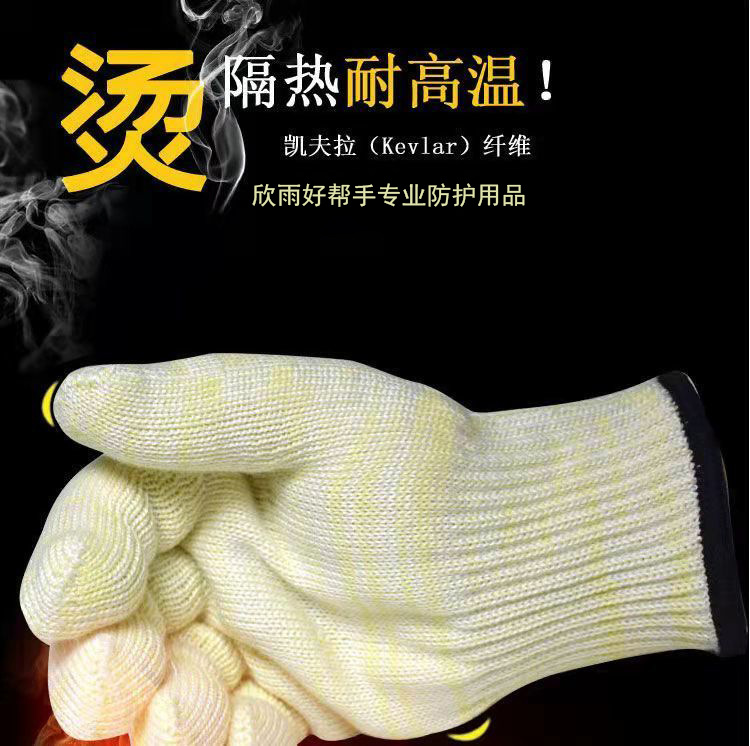 详情1 拷贝 2