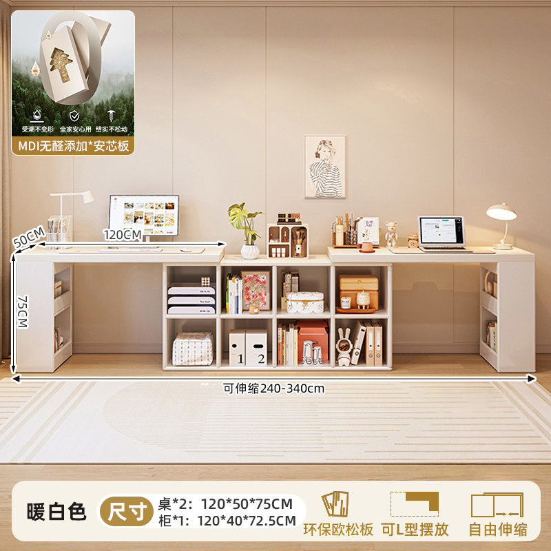 Estrictamente elegido escritorio de doble sala de estar estudio estudio de la mesa de dormitorio梳妆台 de esquina escritorio estante de escritorio una mesa