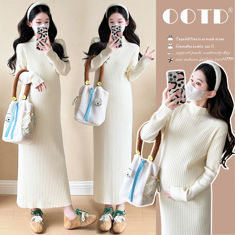 Maternity Wear Winter Dress Christmas Fine Glitter Thickened Knitted Skirt