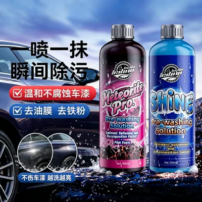 Car Wash Liquid Foam Water: Cleaning/curing agent