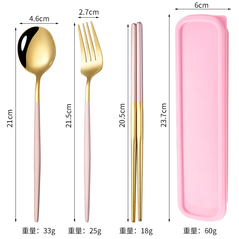 골드 파우더-3 피스 세트