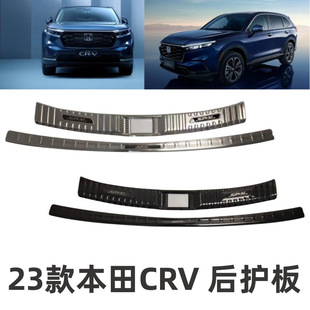 �m��23���CRV���o���T���l�����β�T�bl���b��������o��