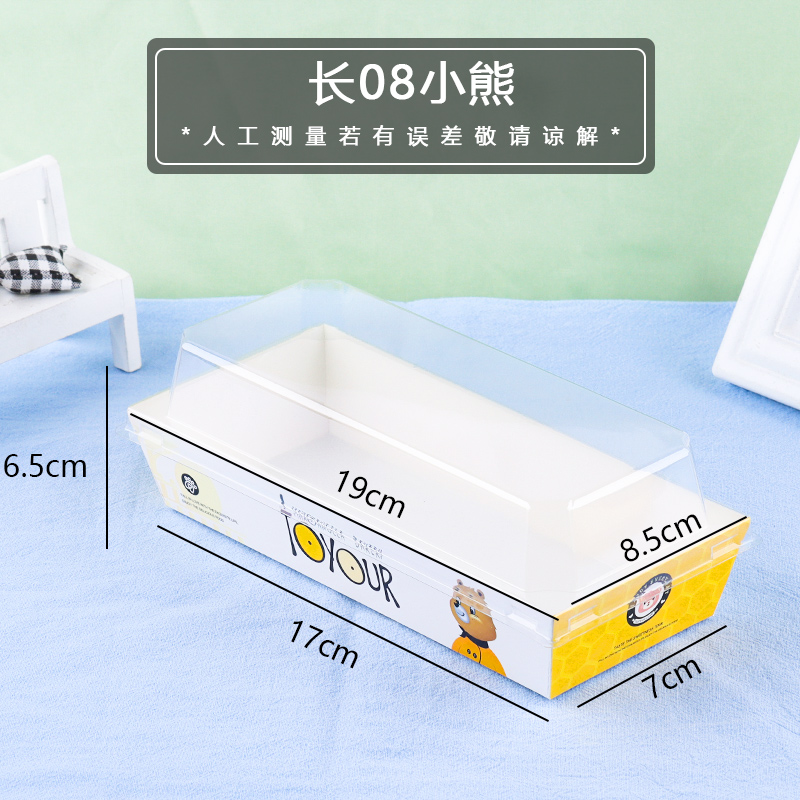 Dorado grueso 08 oso largo - 50 pcs / porción