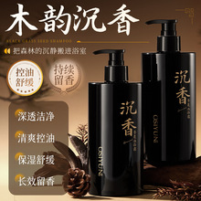 �W�z퍳��������ԡ¶�־������̝���������坍��ԡҺ���w���o�X