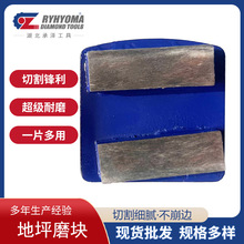 �����ۻ������h��ȥ����ĥ�K ˮ��������̻���ƺĥ�K����ĥƬ