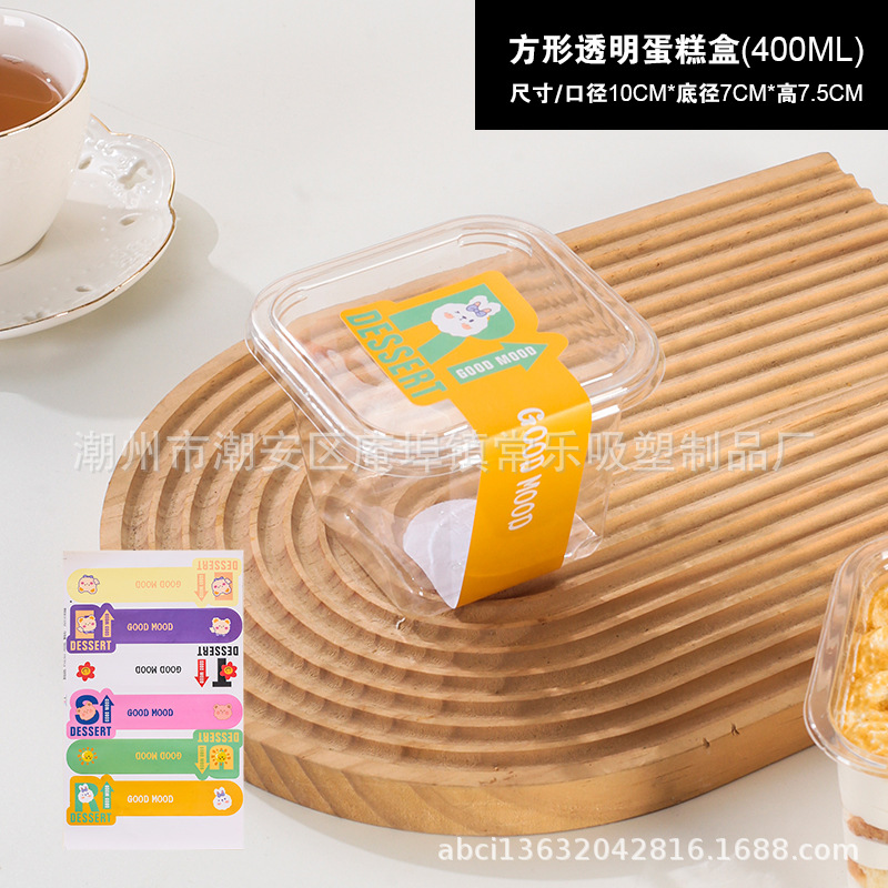 Caja de embalaje de pastel de leche de soja cuadrada mousse, taza de paja de madera tiramisu transparente desechable y gruesa para hornear caja de punto oeste