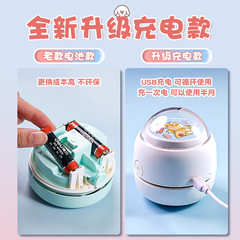 得力18891充電款桌面吸塵器清潔文具學生用吸橡皮擦屑鉛筆灰電動