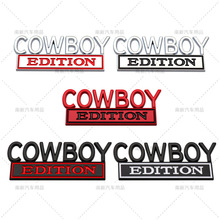 汽车金属叶子板车标 COWBOY EDITION改装车身贴徽章标牌